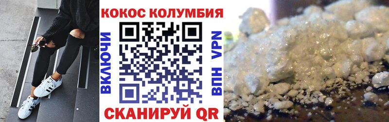 Наркошоп купить Кокаин  Псилоцибиновые грибы  Гашиш  Мефедрон  LSD-25  APVP  Бабушкин