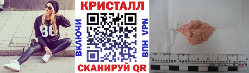 Амфетамин Premium Бабушкин