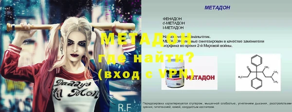 кокаин колумбия Баксан