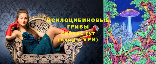 мефедрон Балабаново