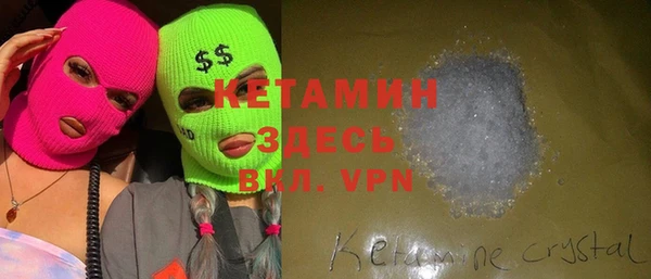 кокаин колумбия Баксан