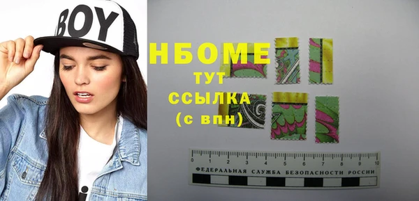 кокаин колумбия Баксан