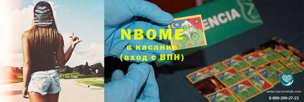 кокаин колумбия Баксан