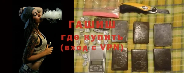 кокаин колумбия Баксан