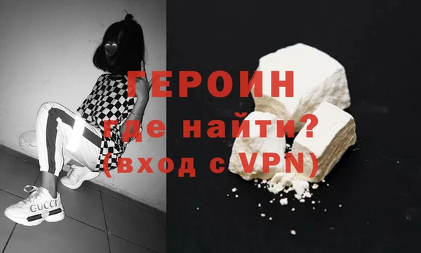 кокаин колумбия Баксан