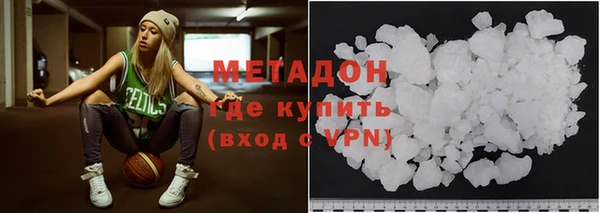 кокаин колумбия Баксан
