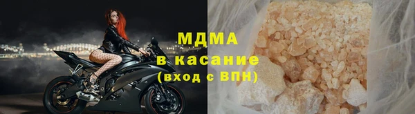 мефедрон Балабаново