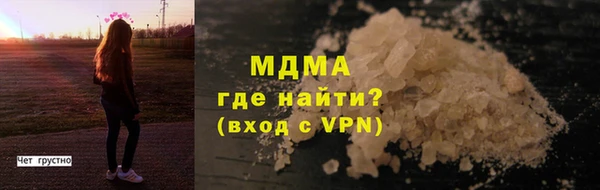 кокаин колумбия Баксан