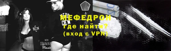 apvp Армянск