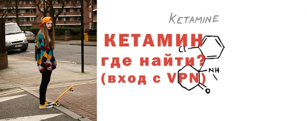 мефедрон Балабаново