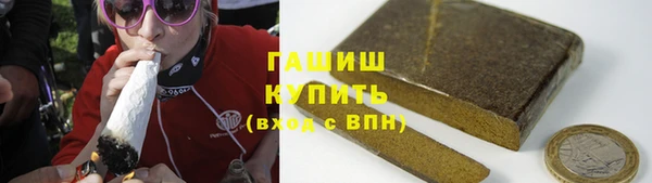 мефедрон VHQ Балахна