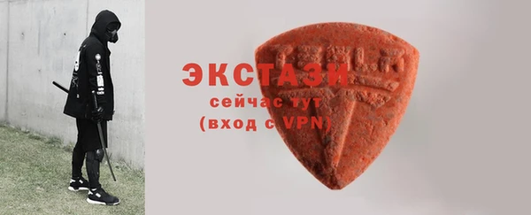 кокаин колумбия Баксан