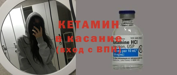 кокаин колумбия Баксан