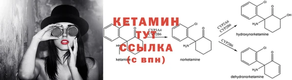 кокаин колумбия Баксан