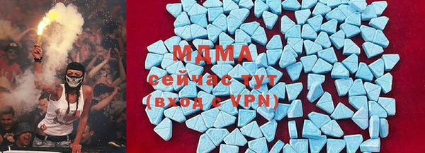 кокаин колумбия Баксан