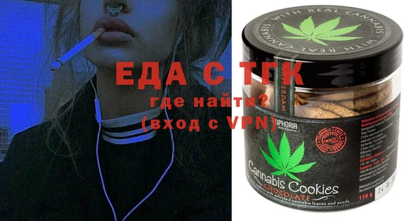 кокаин перу Аркадак