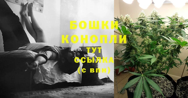 мефедрон VHQ Балахна