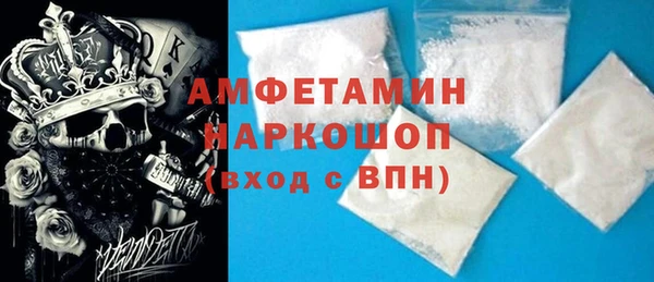 кокаин перу Аркадак