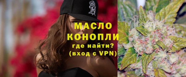 кокаин перу Аркадак