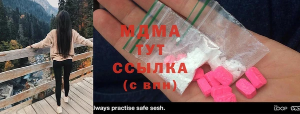 кокаин колумбия Баксан