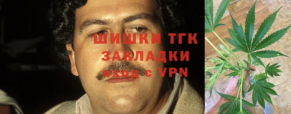 кокаин колумбия Баксан